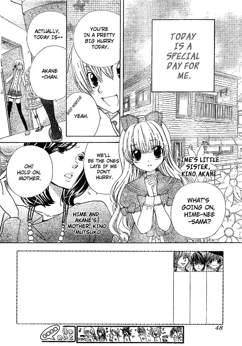 Seiyuu Ka-! Chapter 10 3